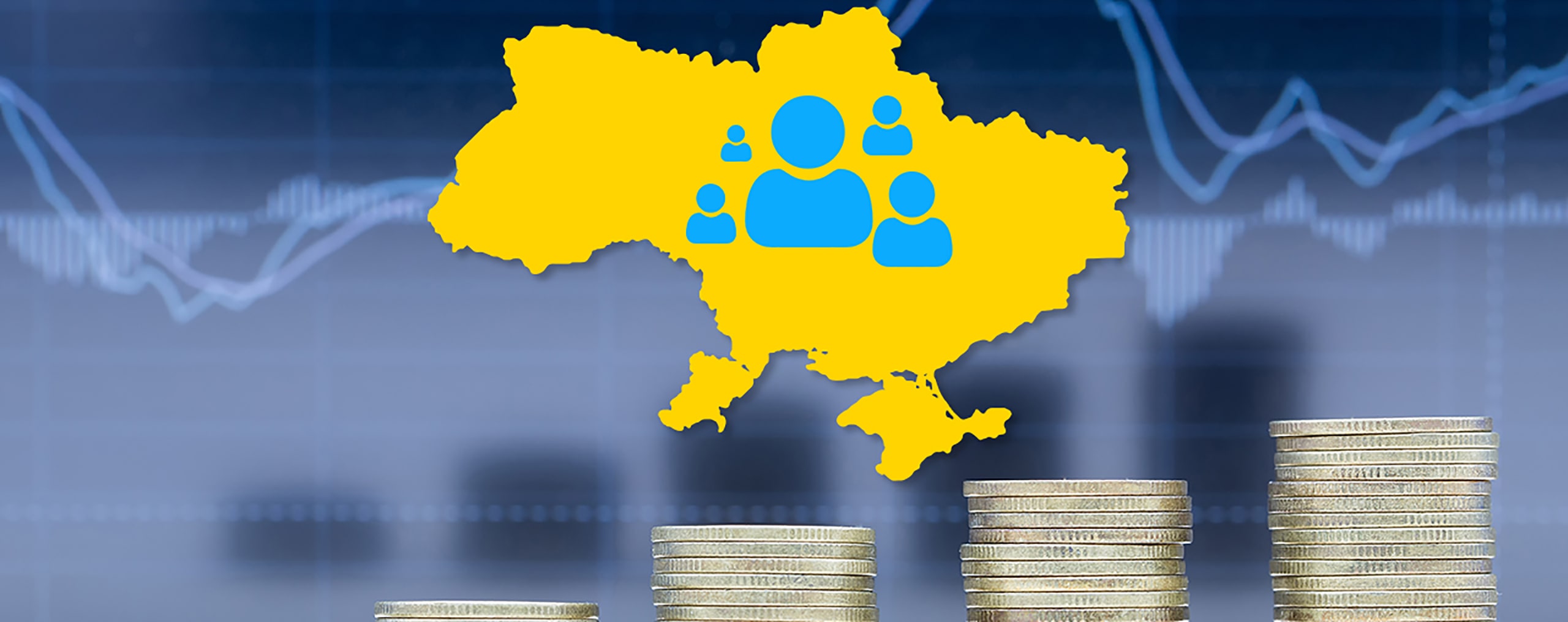 Правові питання податкового права в умовах збройного конфлікту